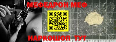 MDMA Абакан