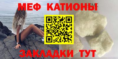 МДПВ Азнакаево