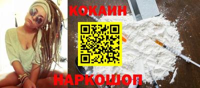 MDMA Абакан