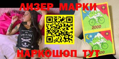 MDMA Абакан
