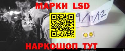 MDMA Абакан