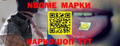 МДПВ Азнакаево