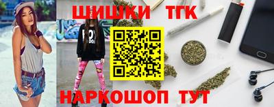 MDMA Абакан