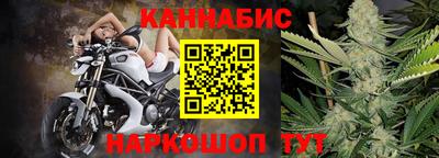 MDMA Абакан