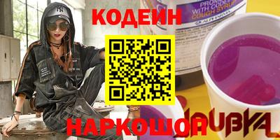 MDMA Абакан