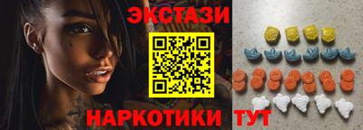 твердый Абинск