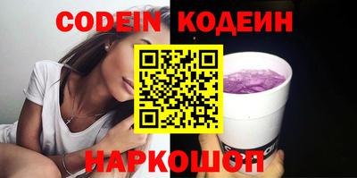 MDMA Абакан