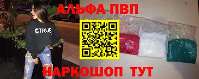 МДПВ Азнакаево