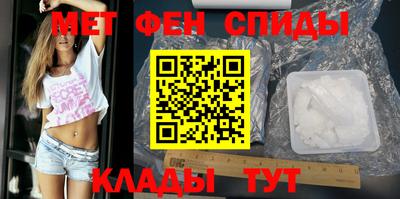 МДПВ Азнакаево