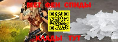 МДПВ Азнакаево