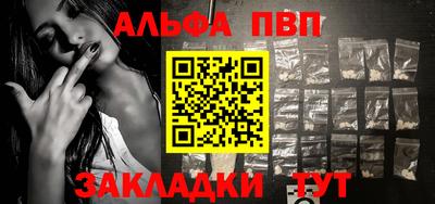 МДПВ Азнакаево