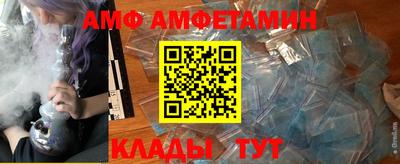 МДПВ Азнакаево
