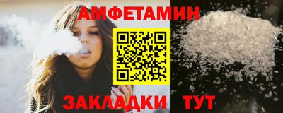 МДПВ Азнакаево