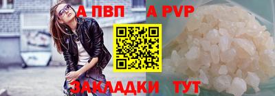 MDMA Абакан
