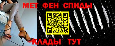 МДПВ Азнакаево