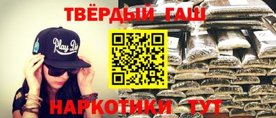 MDMA Абакан