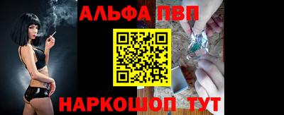 MDMA Абакан